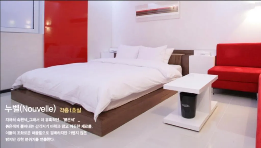 Antives Hotel Goyang South Korea