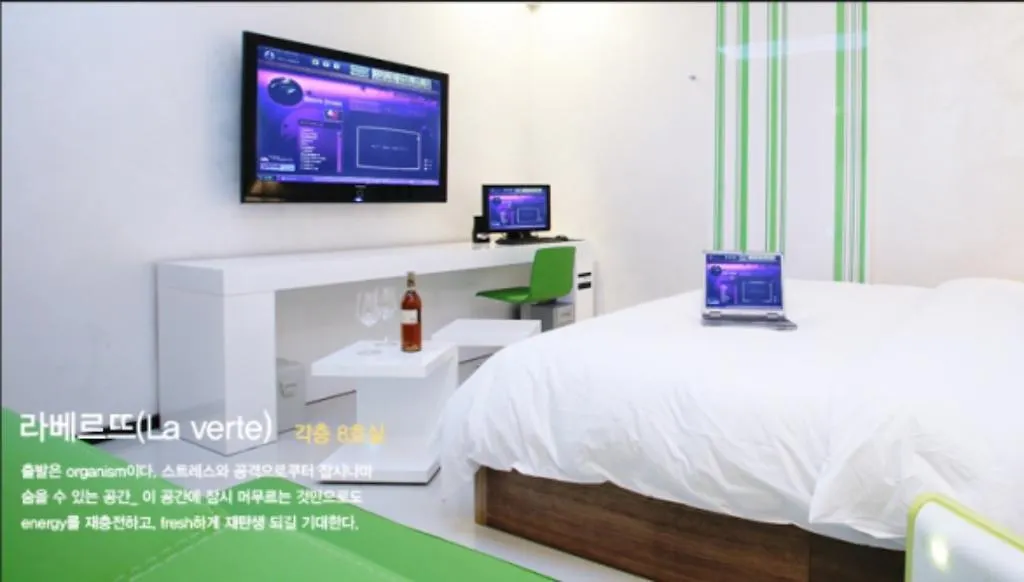 Antives Hotel Goyang