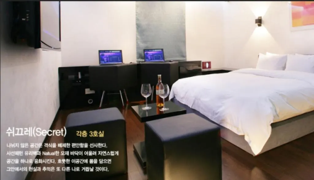 Antives Hotel Goyang