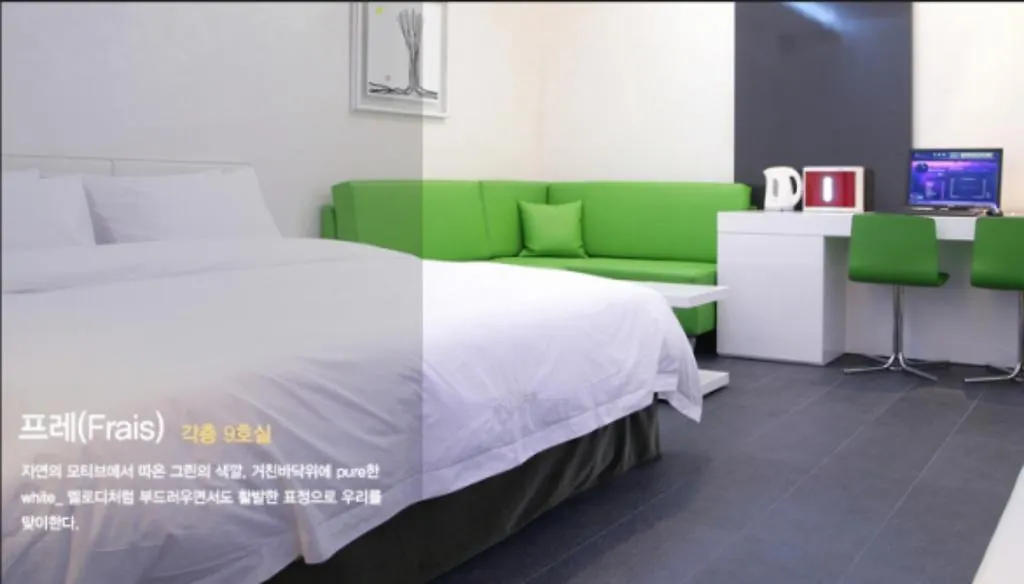 Antives Hotel Goyang