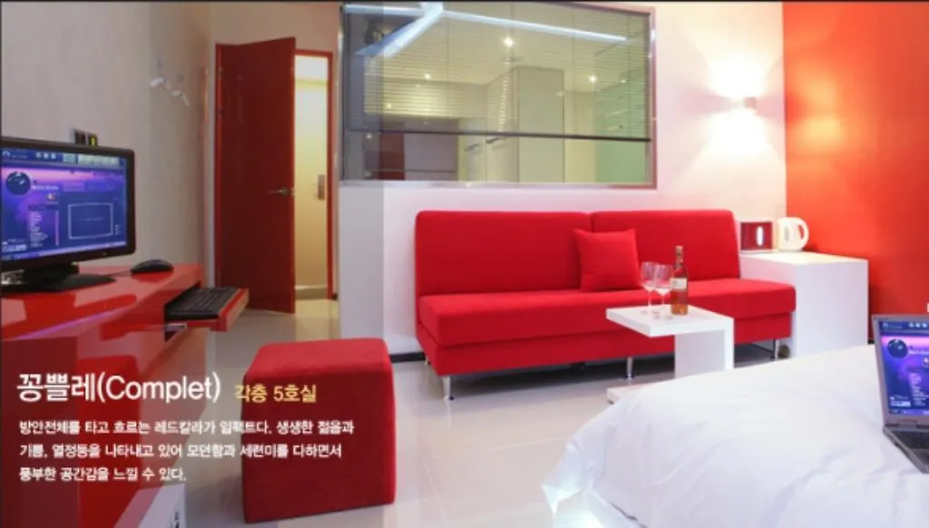 Antives Hotel Goyang